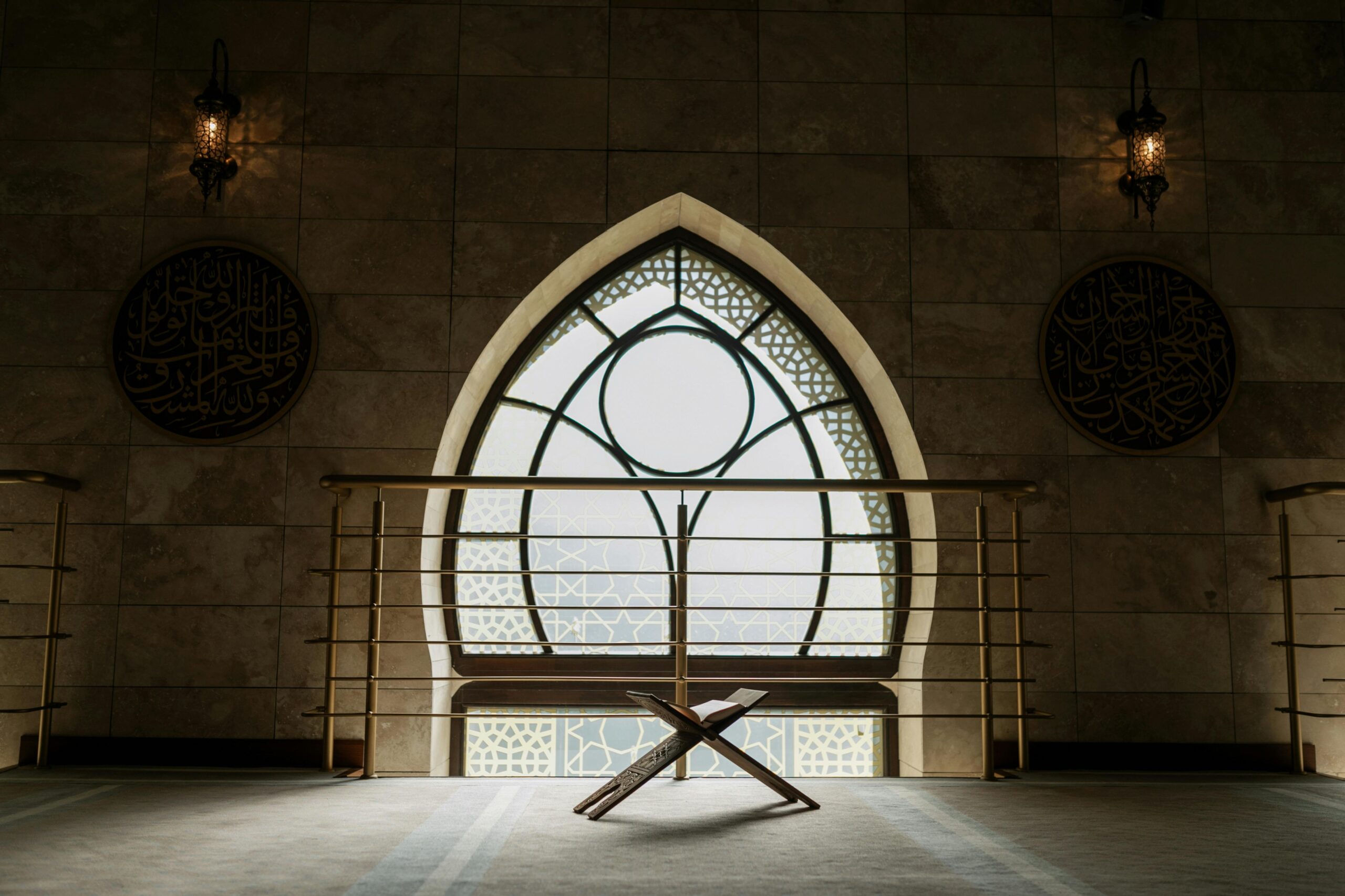 The Qur’an on Riba and Trade: What Every Muslim Needs to Know Featured Image