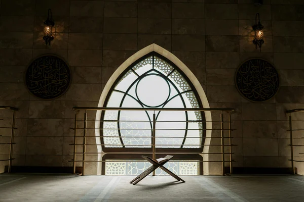 Image for The Qur’an on Riba and Trade: What Every Muslim Needs to Know