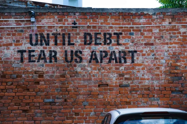 Image for LOQBOX – Solution to Bad Credit Rating | Islamic Finance Guru
